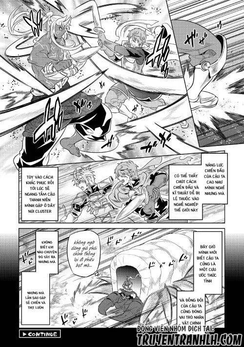 Re:monster chương 49 - trang 21