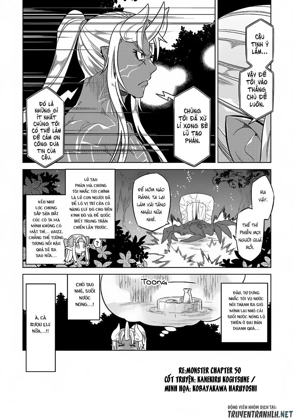 Re:monster chương 50 - trang 3