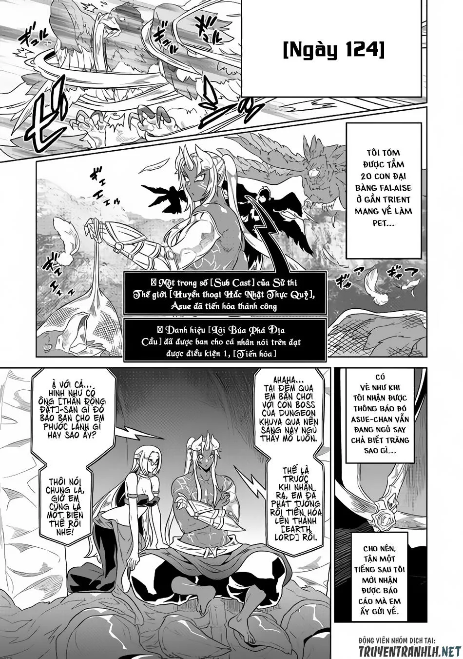 Re:monster chương 50 - trang 4