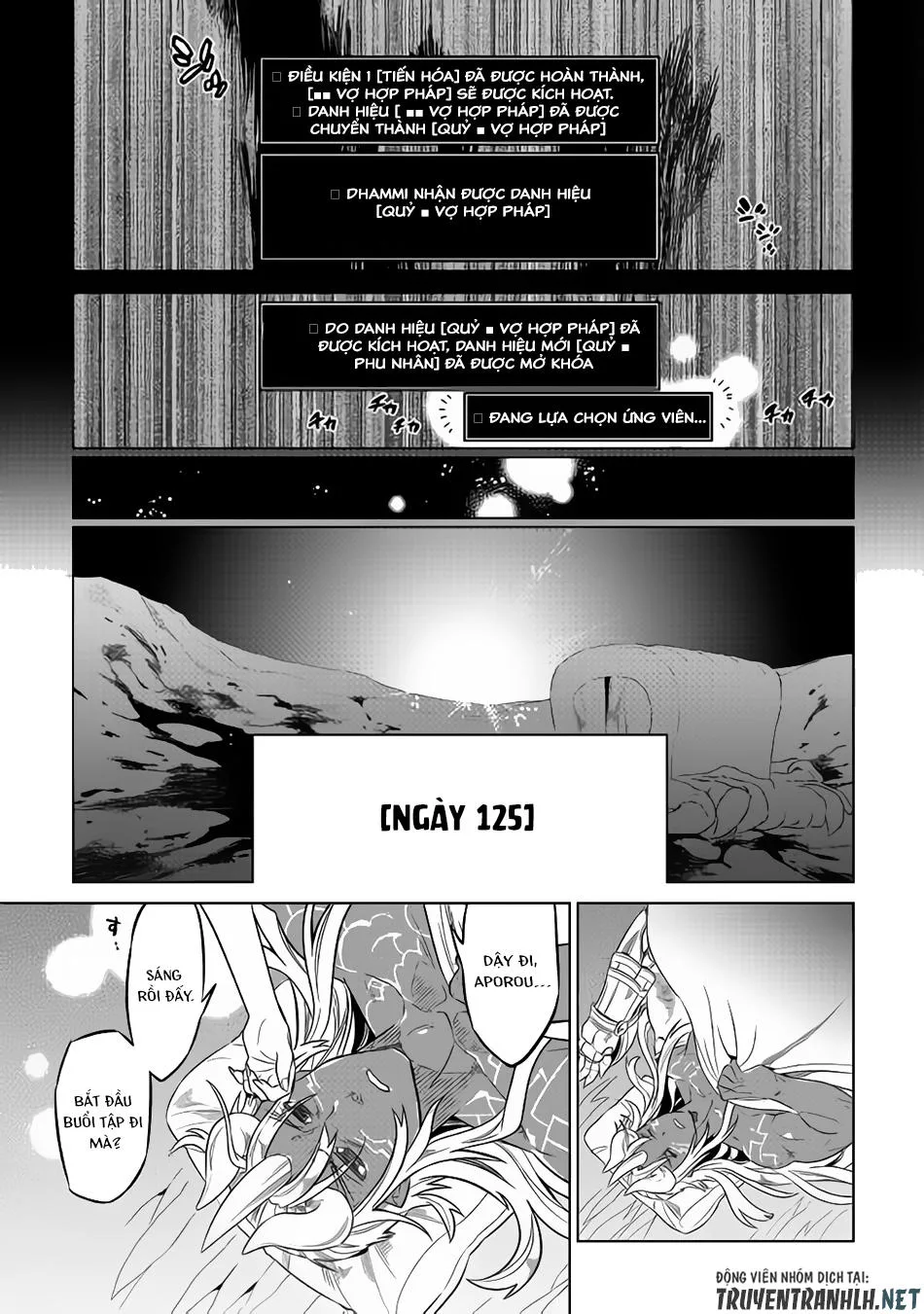 Re:monster chương 50 - trang 16
