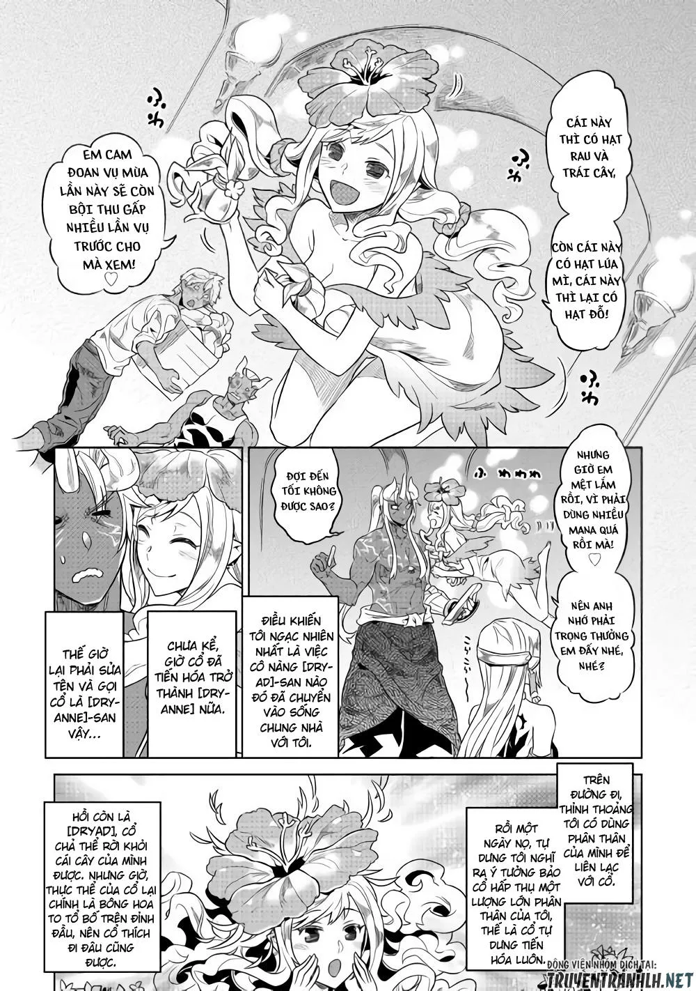 Re:monster chương 51 - trang 6