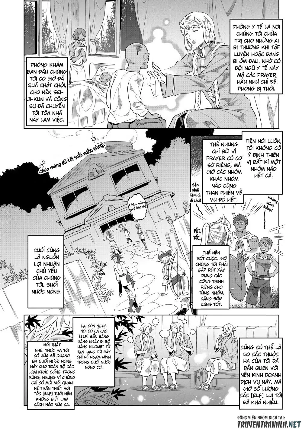 Re:monster chương 51 - trang 11