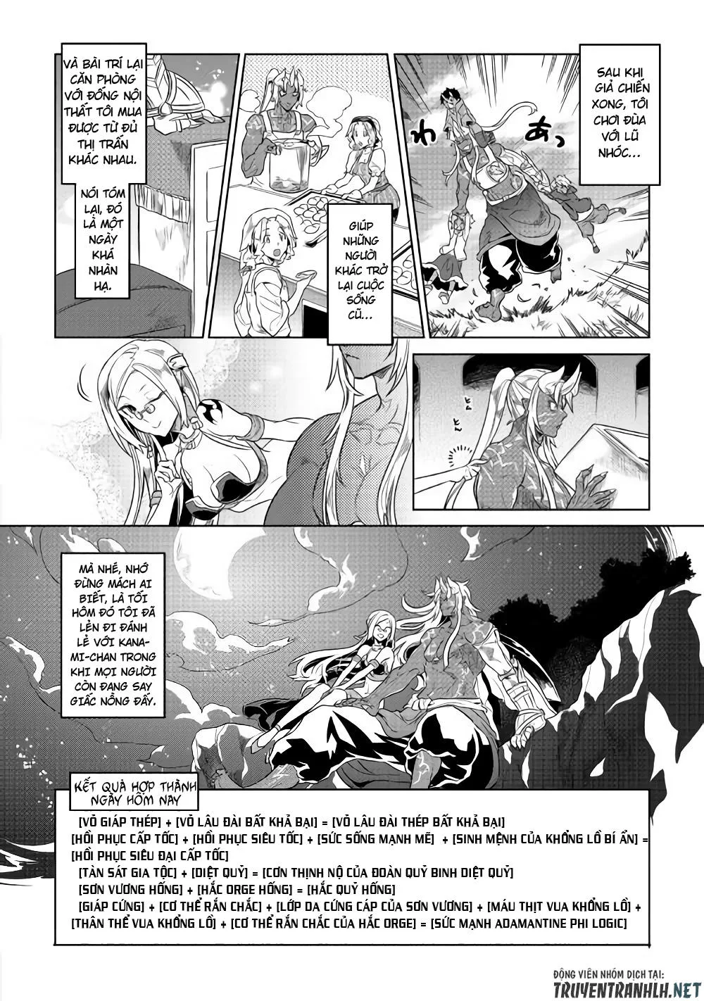 Re:monster chương 51 - trang 17