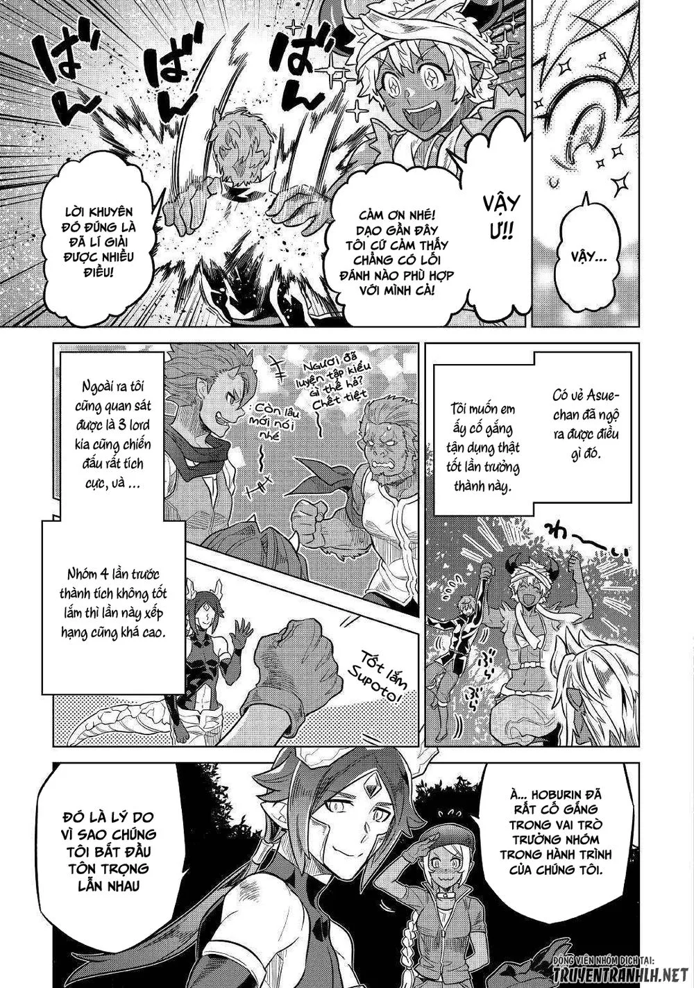 Re:monster chương 55 - trang 6