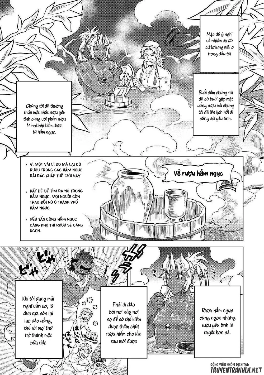 Re:monster chương 55 - trang 12