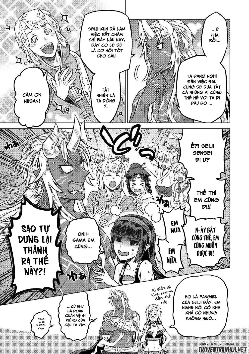 Re:monster chương 55 - trang 16