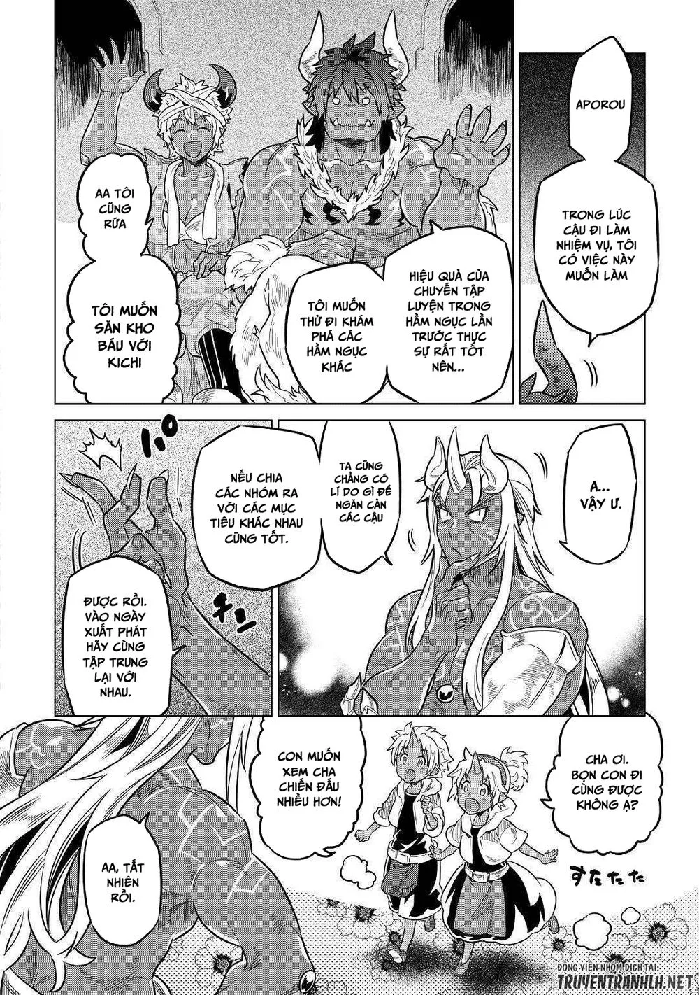 Re:monster chương 55 - trang 17