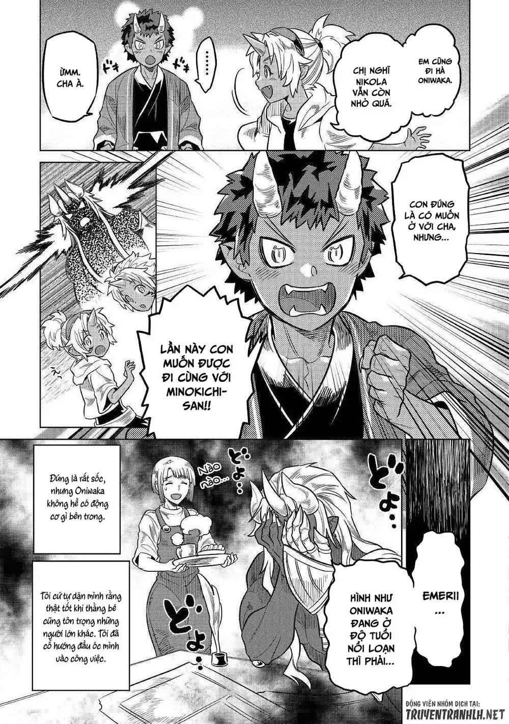 Re:monster chương 55 - trang 18