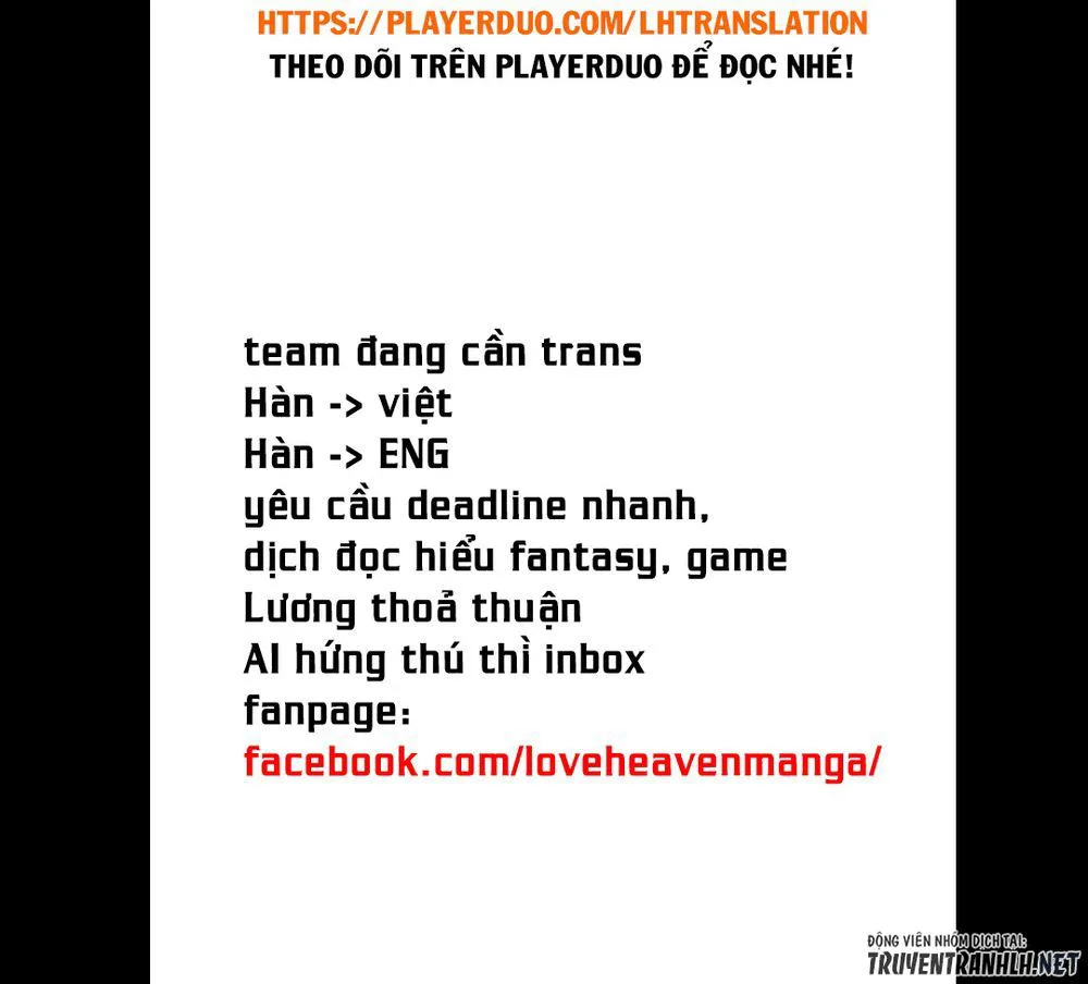 Re:monster chương 55 - trang 22