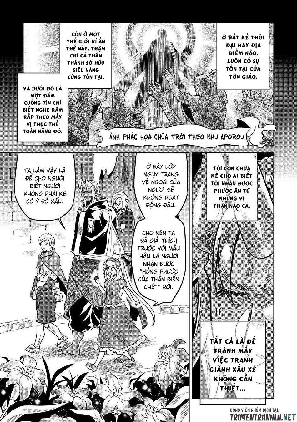 Re:monster chương 57 - trang 3