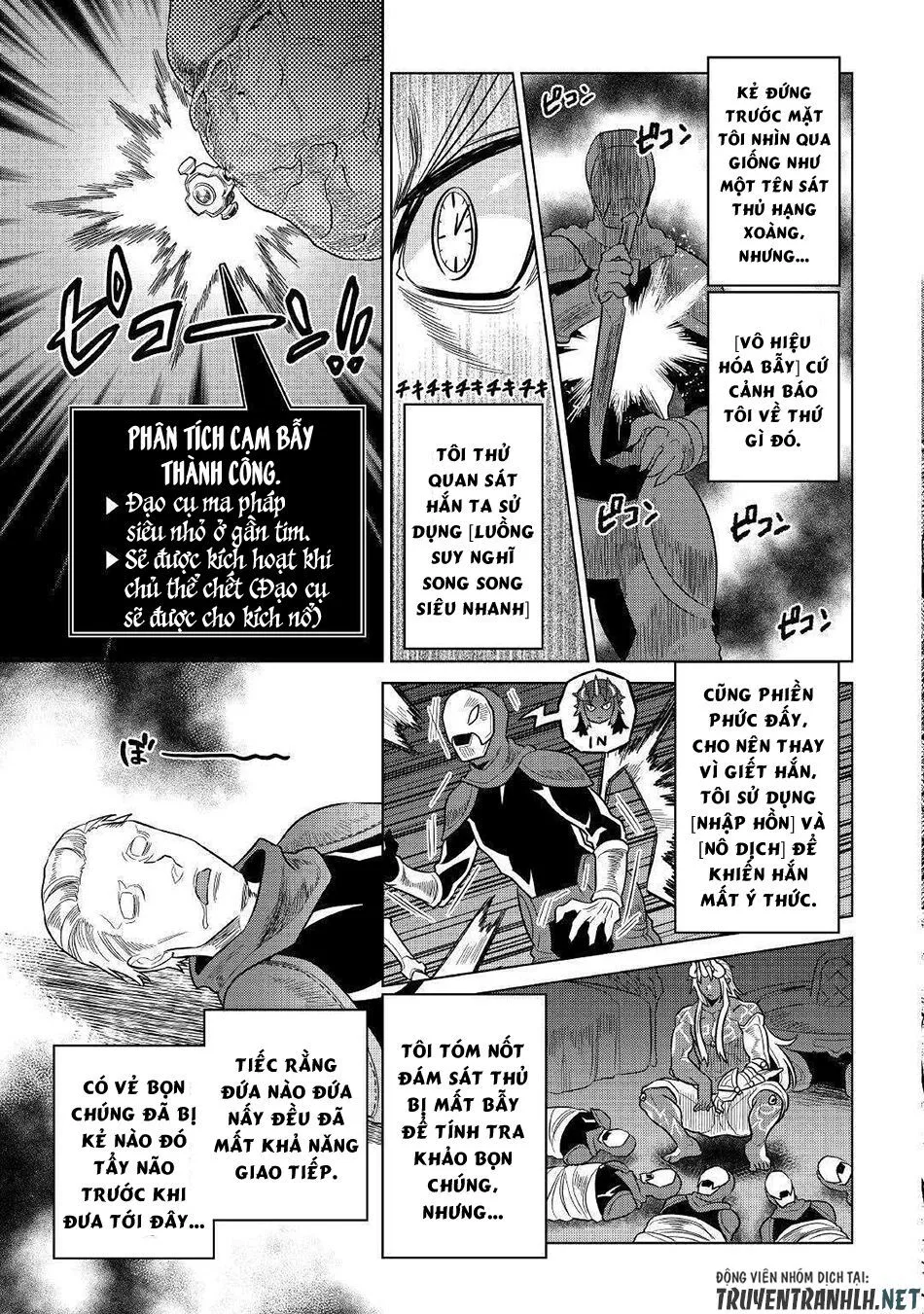 Re:monster chương 57 - trang 15