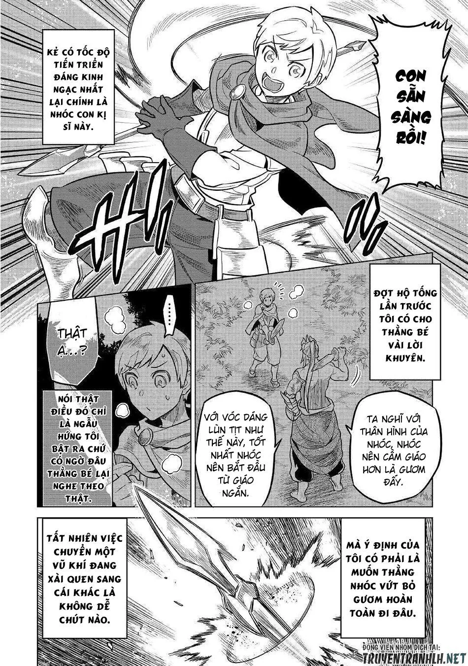 Re:monster chương 57 - trang 20