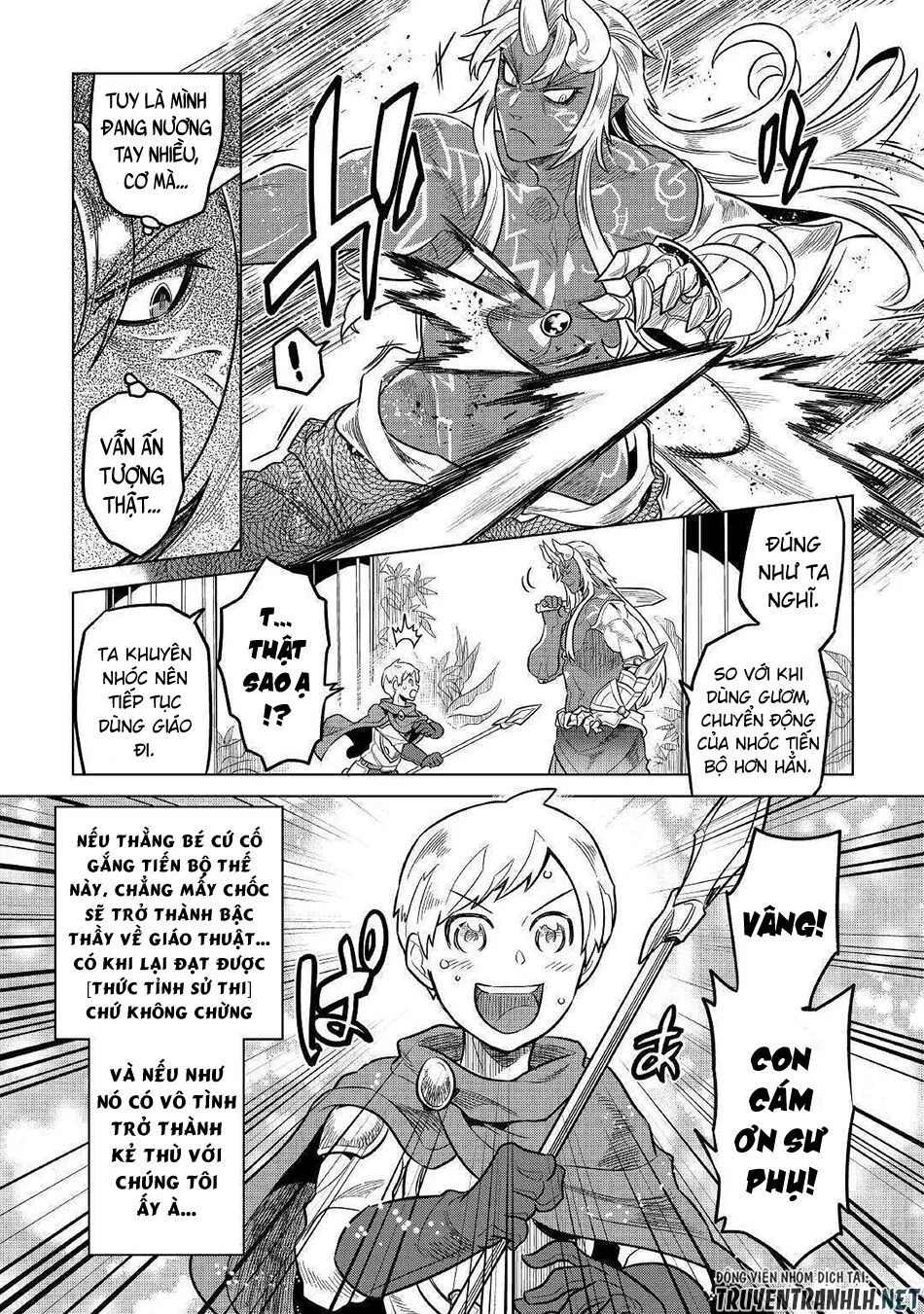 Re:monster chương 57 - trang 21
