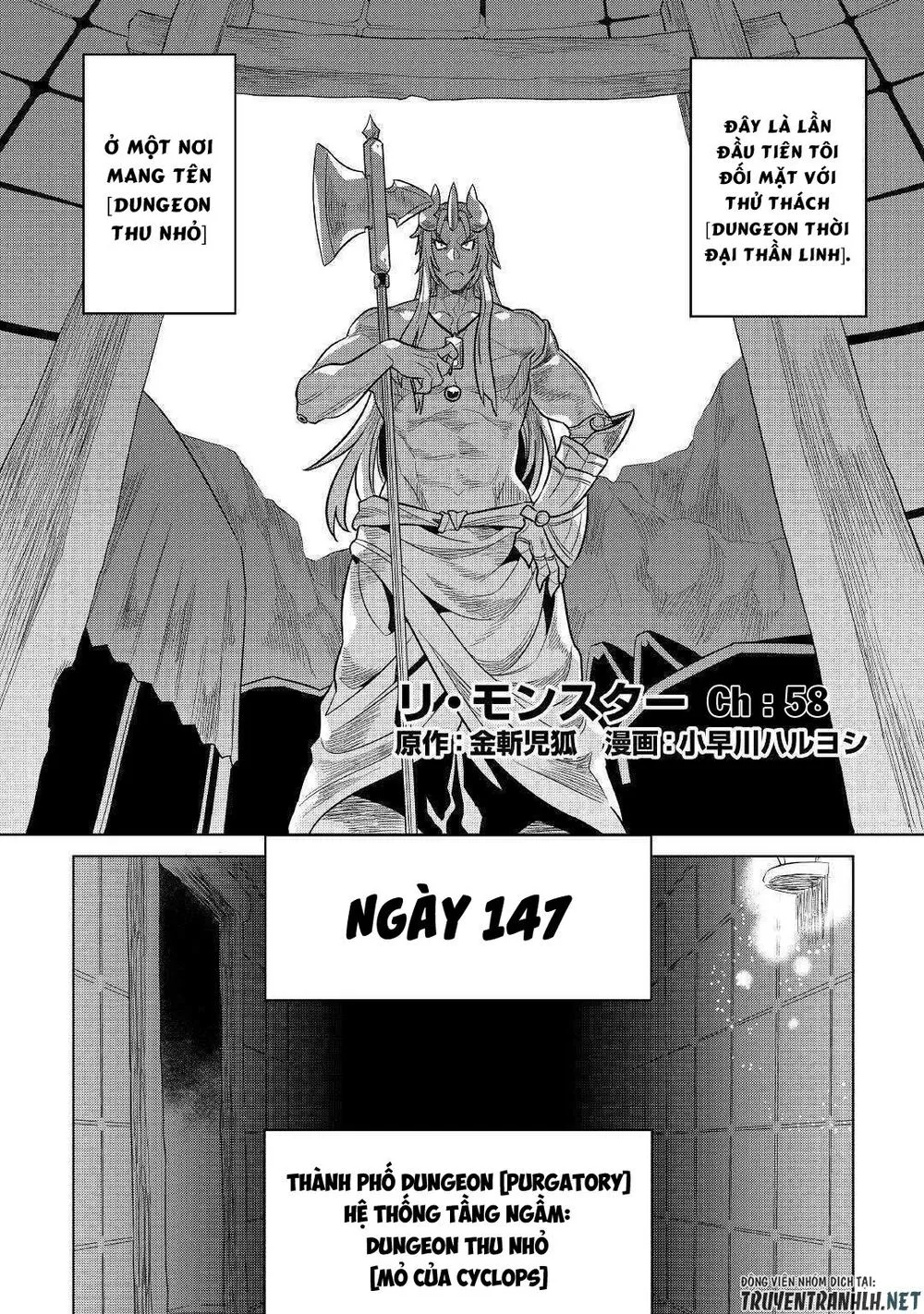 Re:monster chương 58 - trang 4