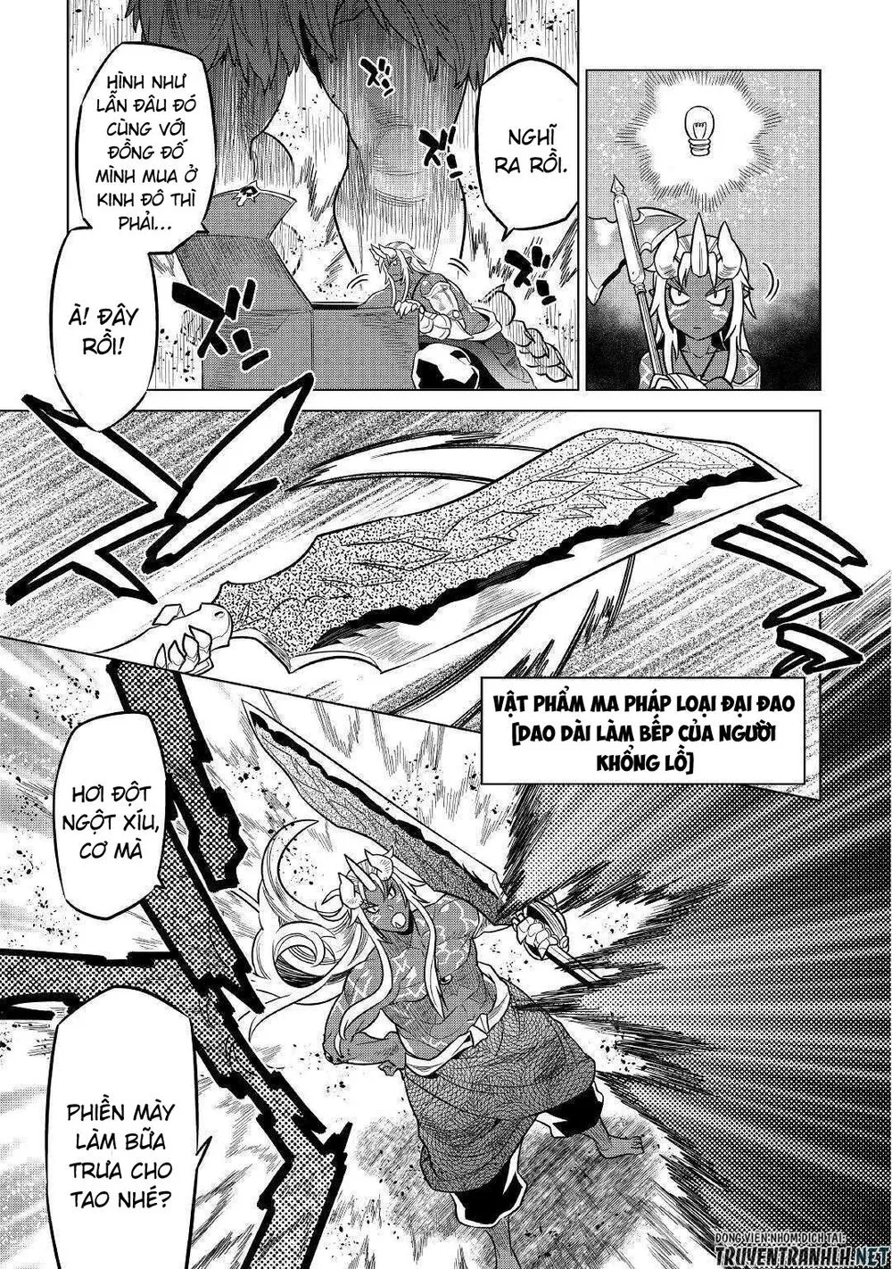 Re:monster chương 58 - trang 11