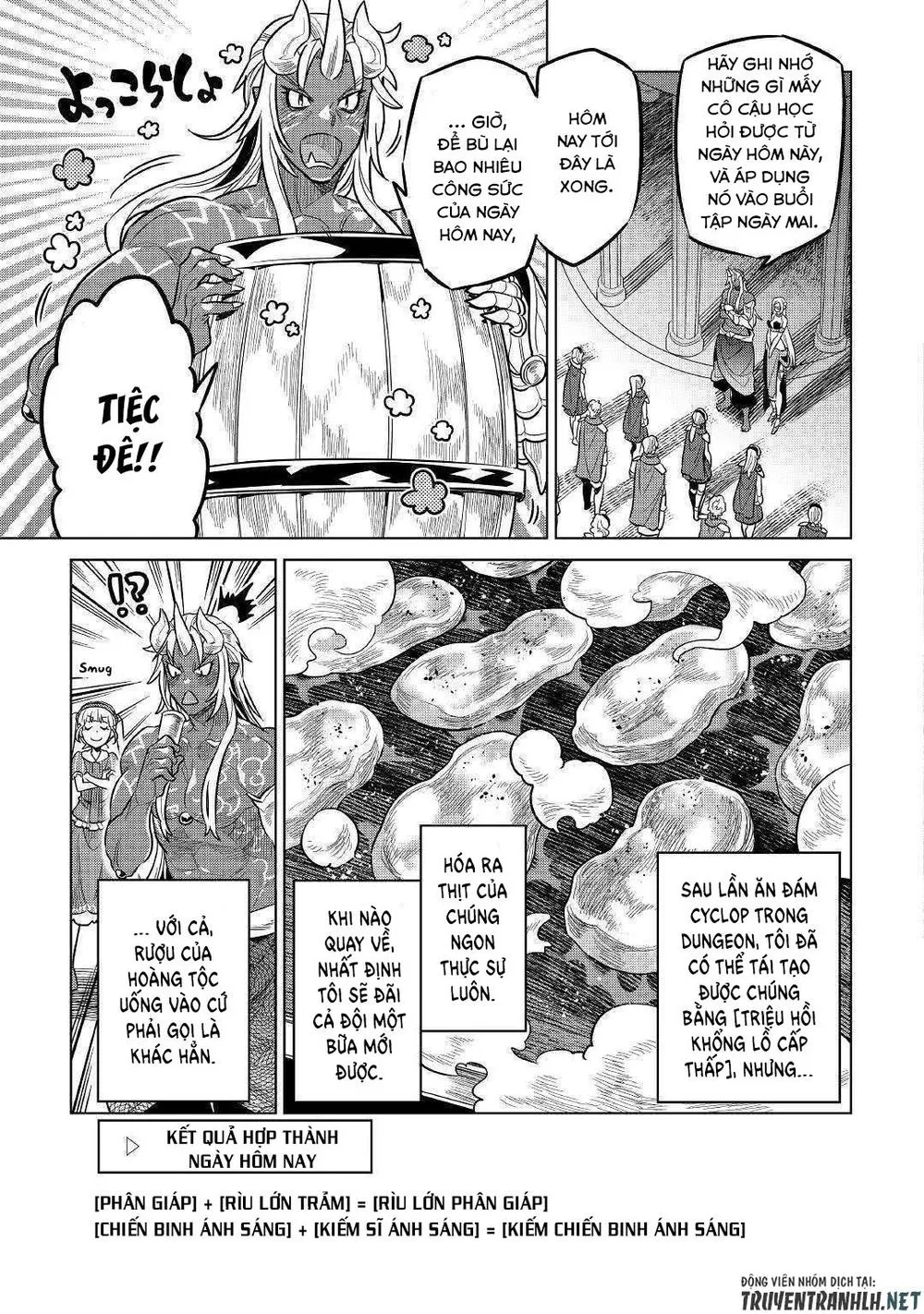 Re:monster chương 59 - trang 7