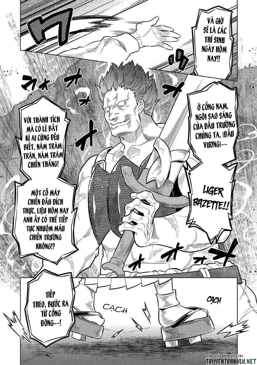 Re:monster chương 59 - trang 17