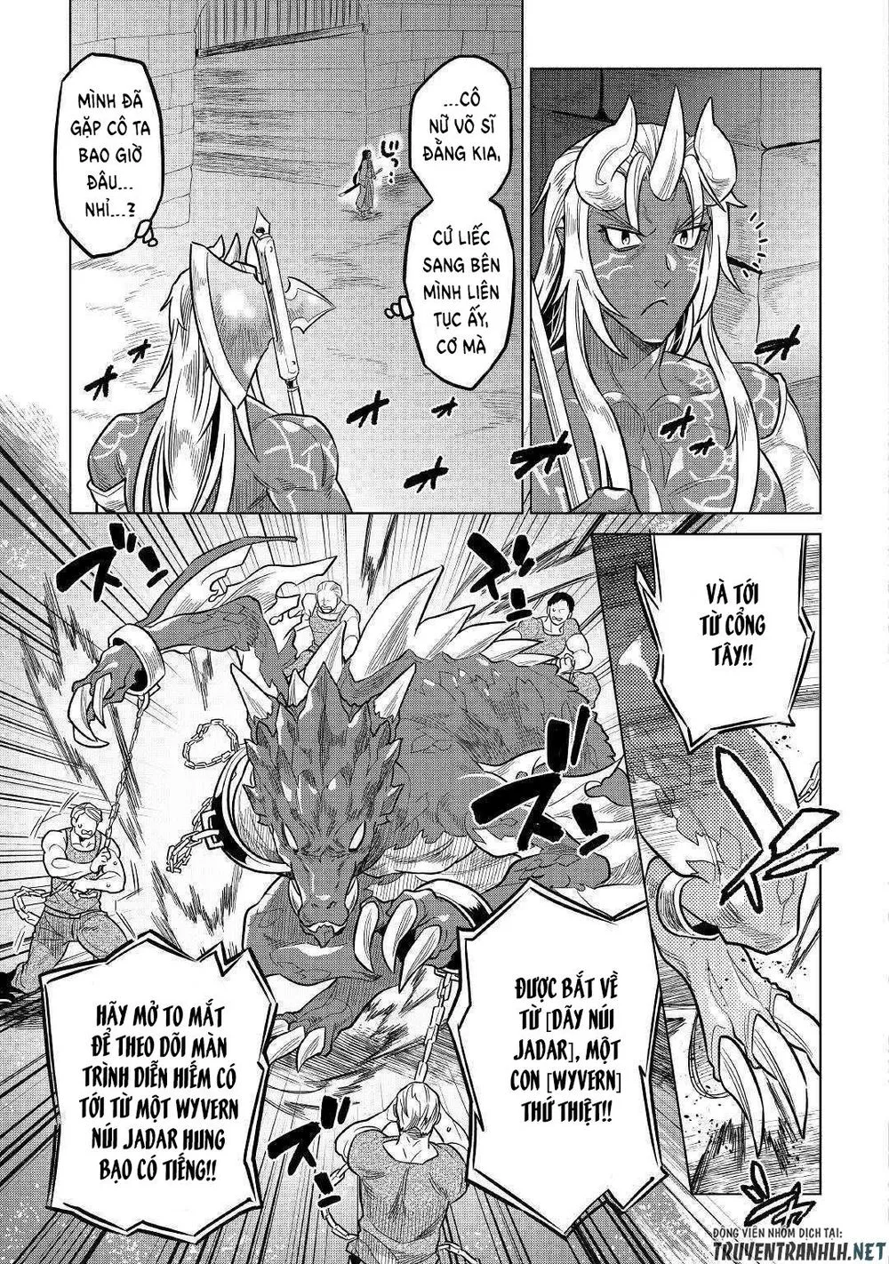 Re:monster chương 59 - trang 19