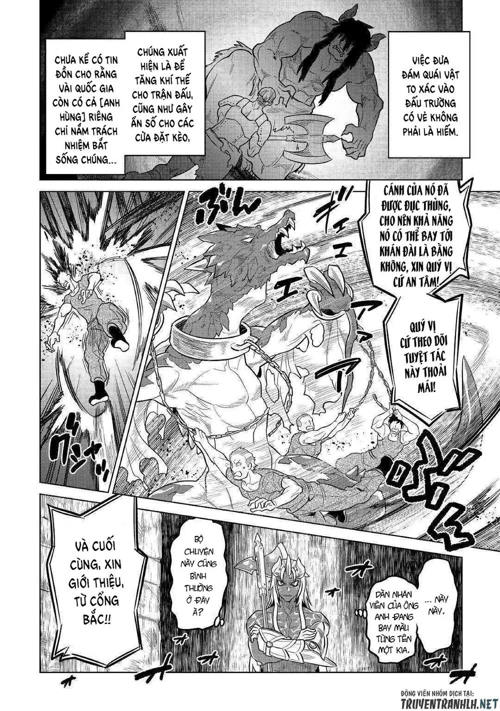 Re:monster chương 59 - trang 20