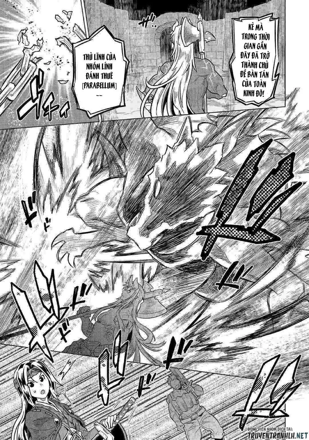 Re:monster chương 59 - trang 21