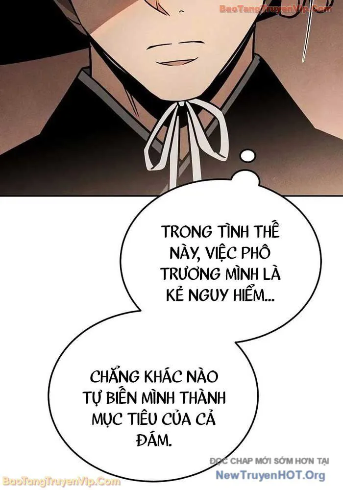 Thần Ma Đại Đế chương 3 - trang 16