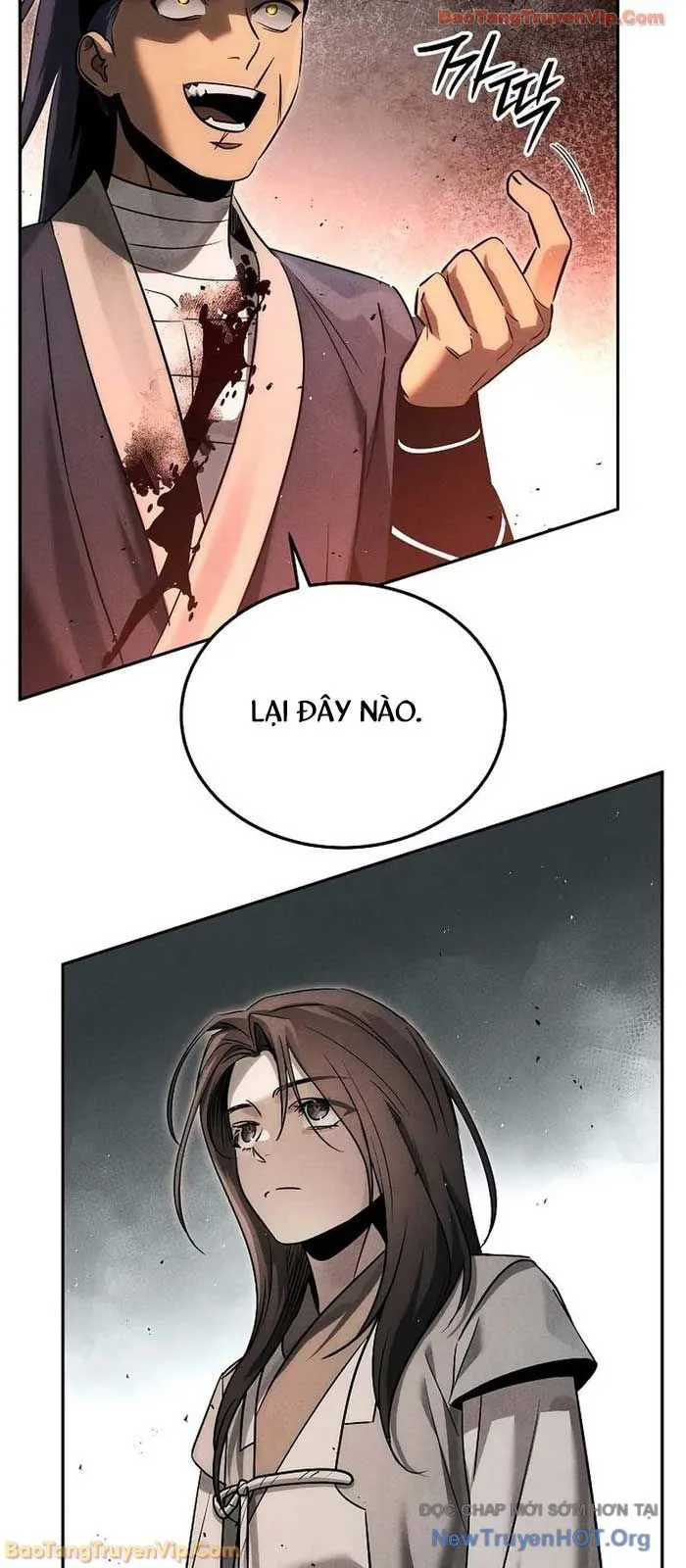 Thần Ma Đại Đế chương 4 - trang 5