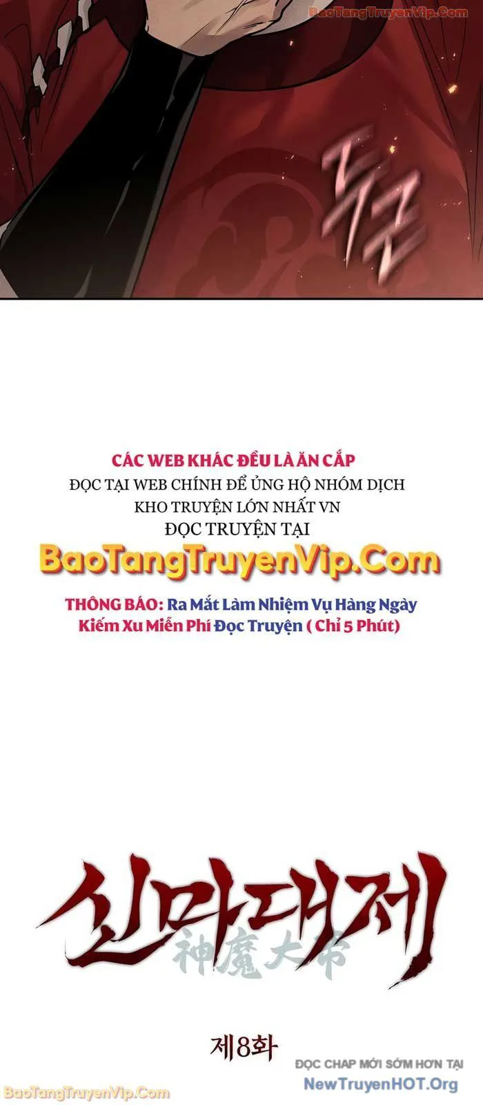 Thần Ma Đại Đế chương 8 - trang 9