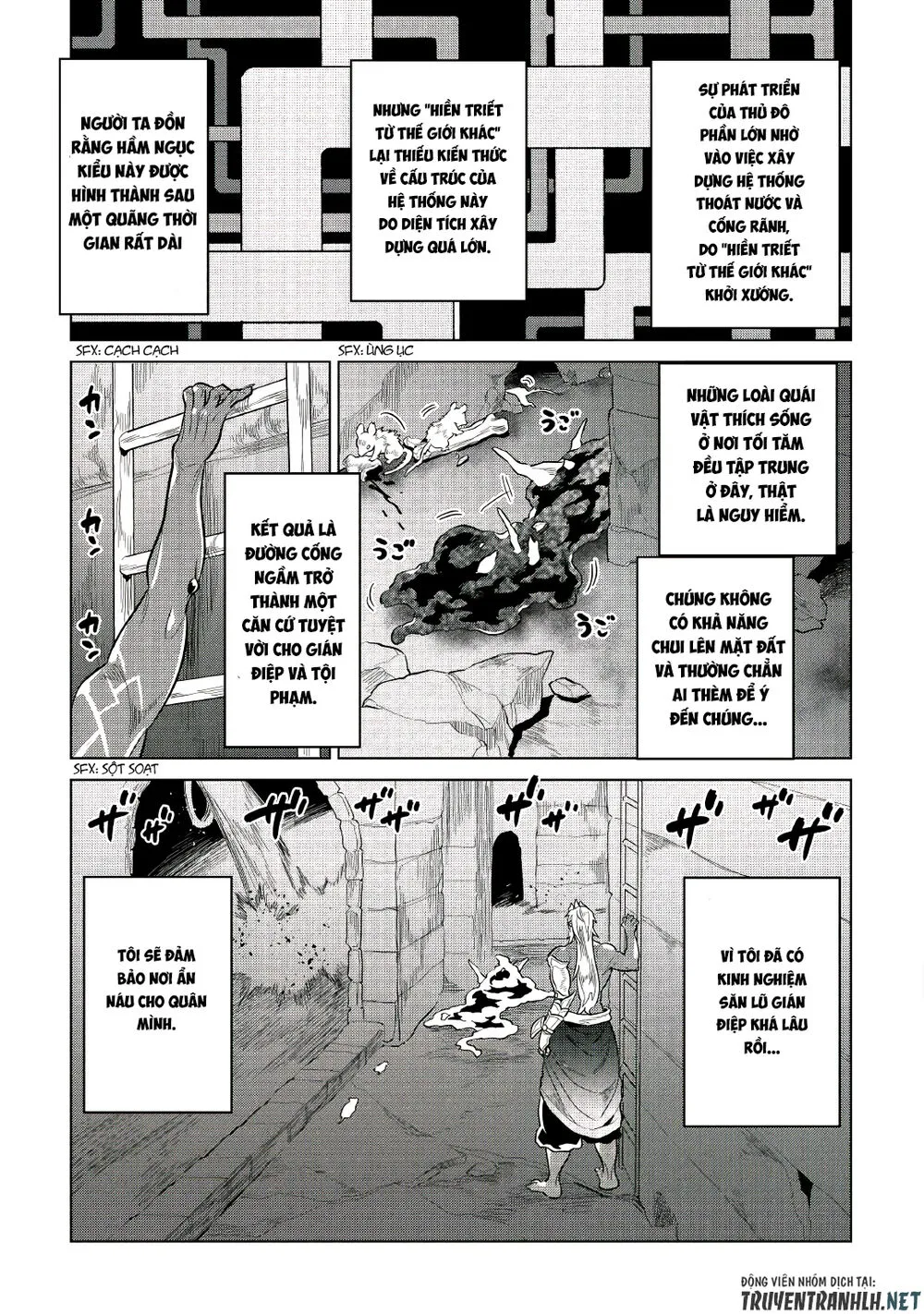 Re:monster chương 66 - trang 7