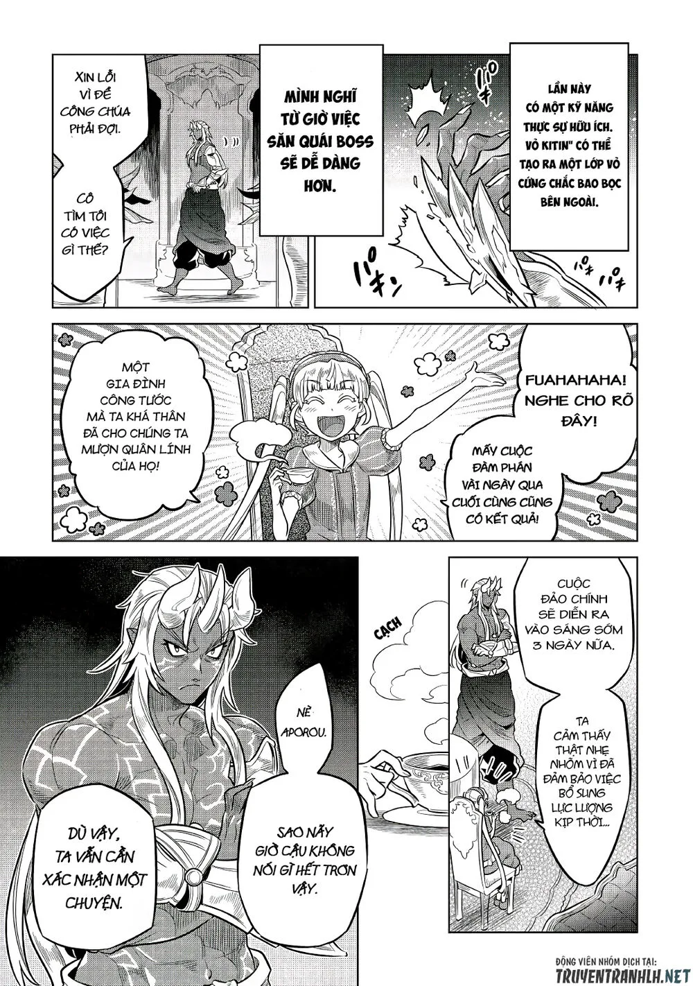 Re:monster chương 66 - trang 11
