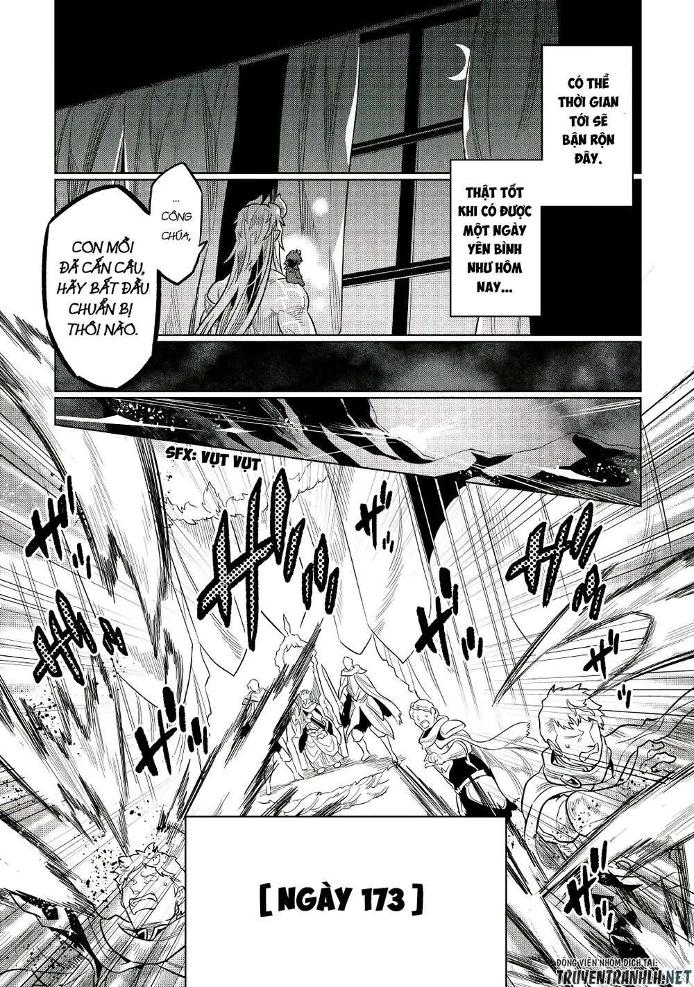 Re:monster chương 66 - trang 17