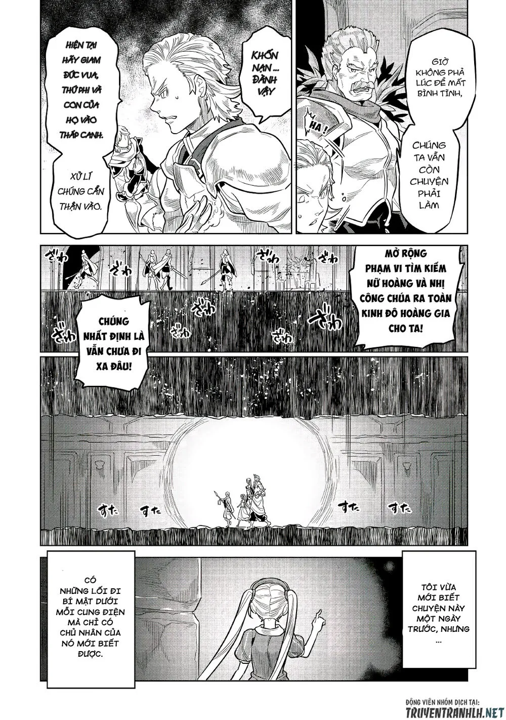 Re:monster chương 66 - trang 20