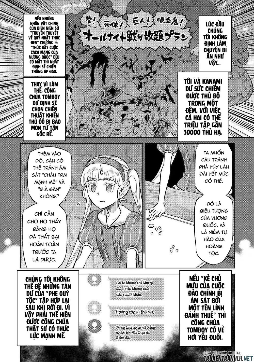 Re:monster chương 68 - trang 5
