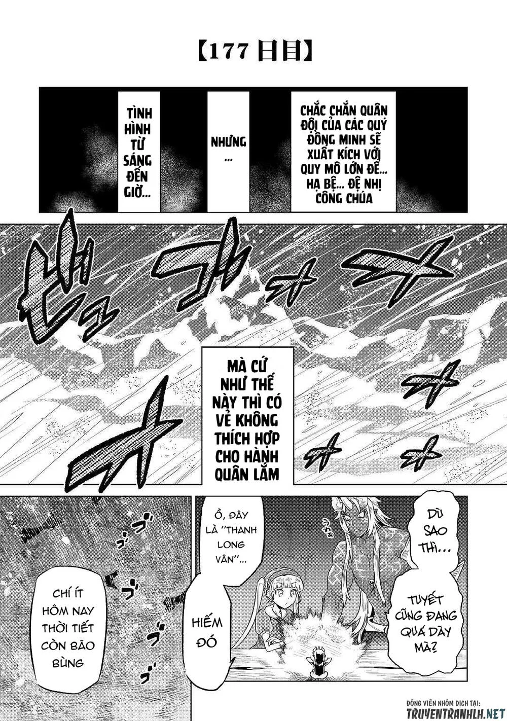 Re:monster chương 68 - trang 9