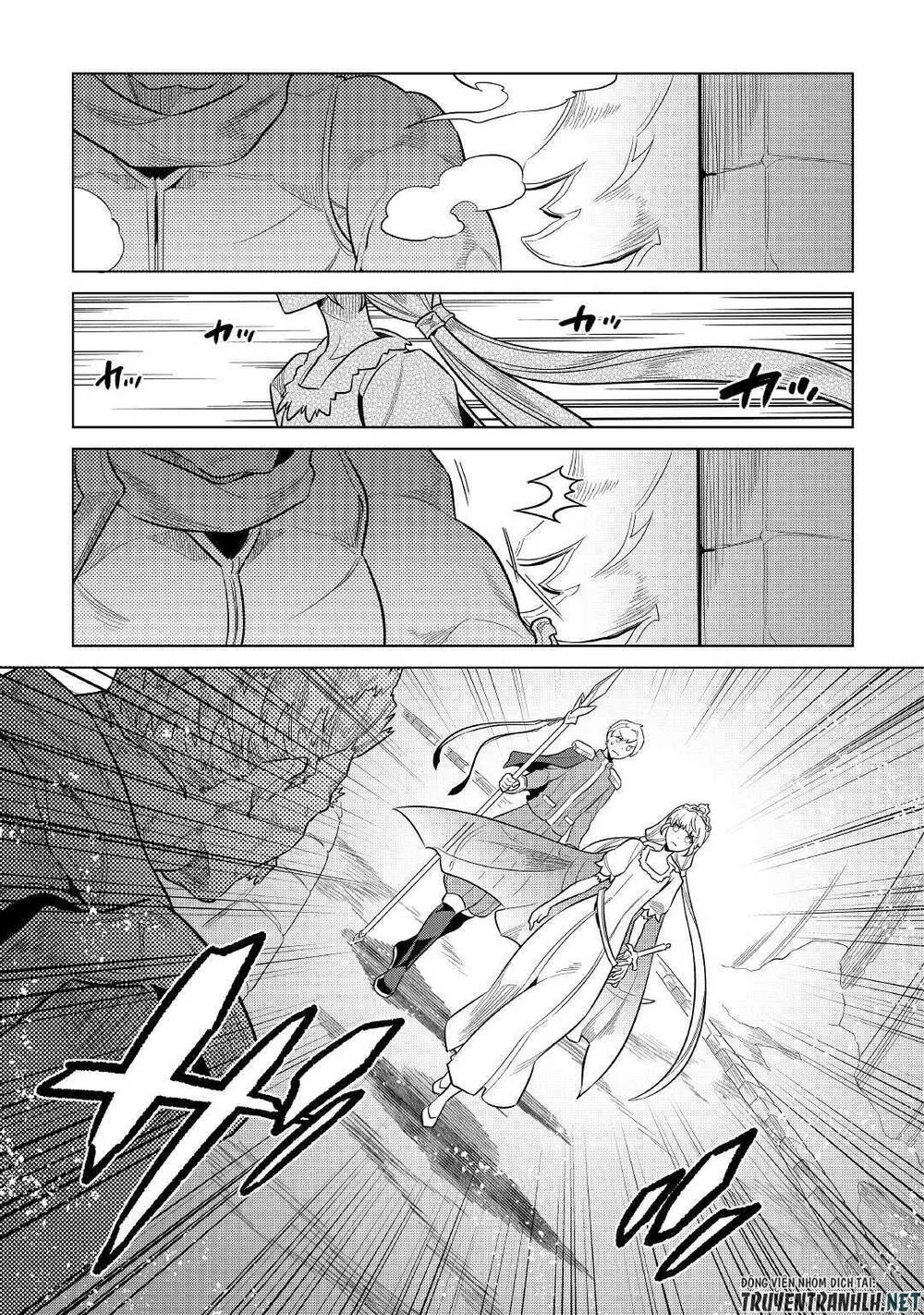 Re:monster chương 68 - trang 21