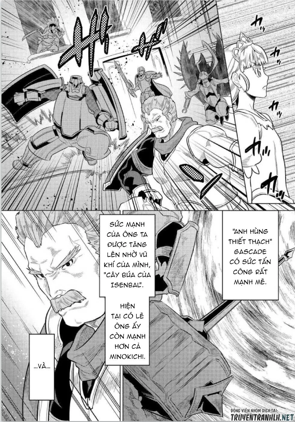 Re:monster chương 69 - trang 4
