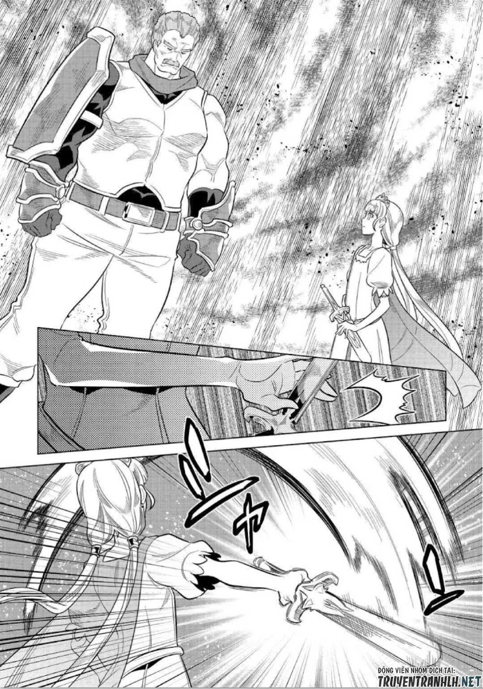 Re:monster chương 69 - trang 6
