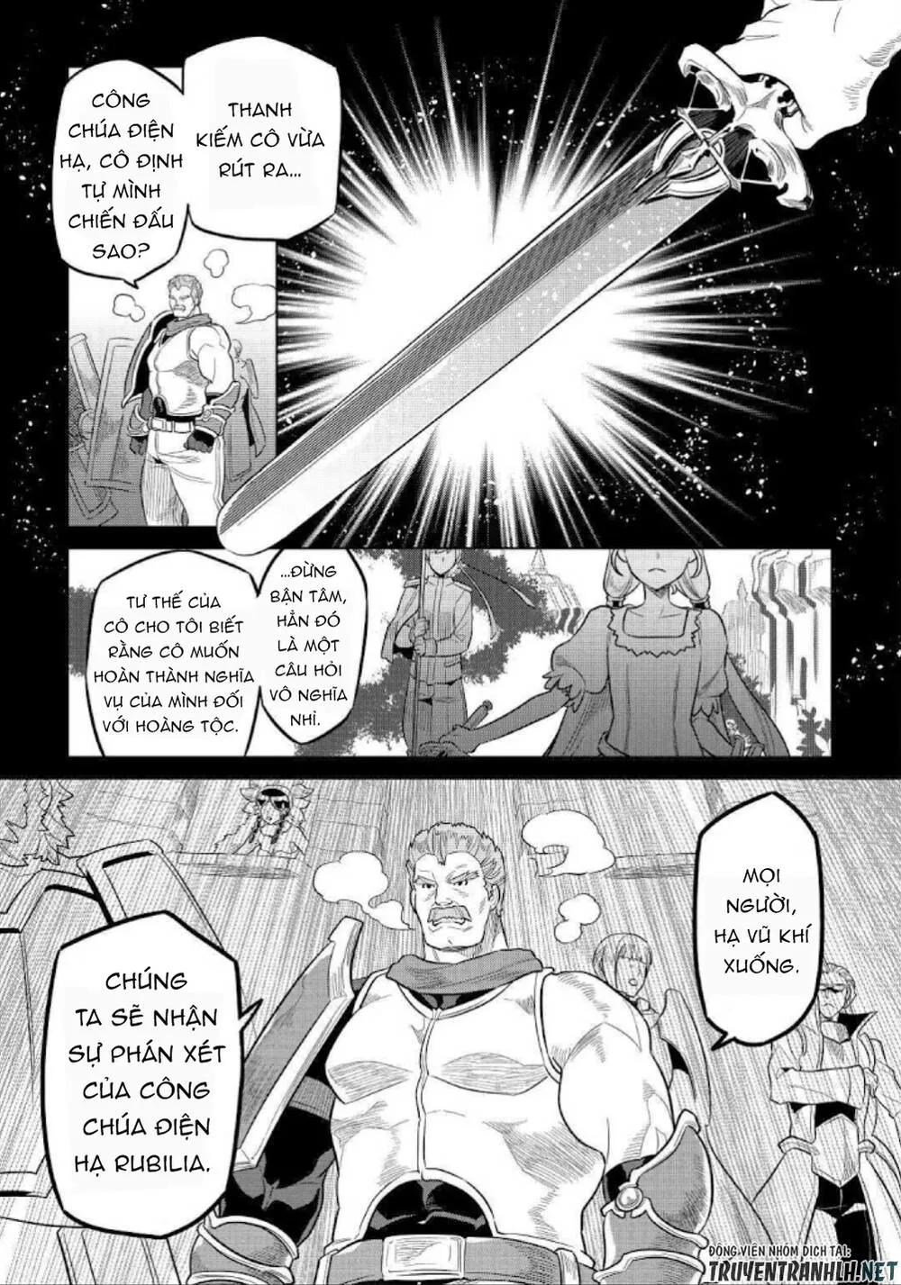 Re:monster chương 69 - trang 7