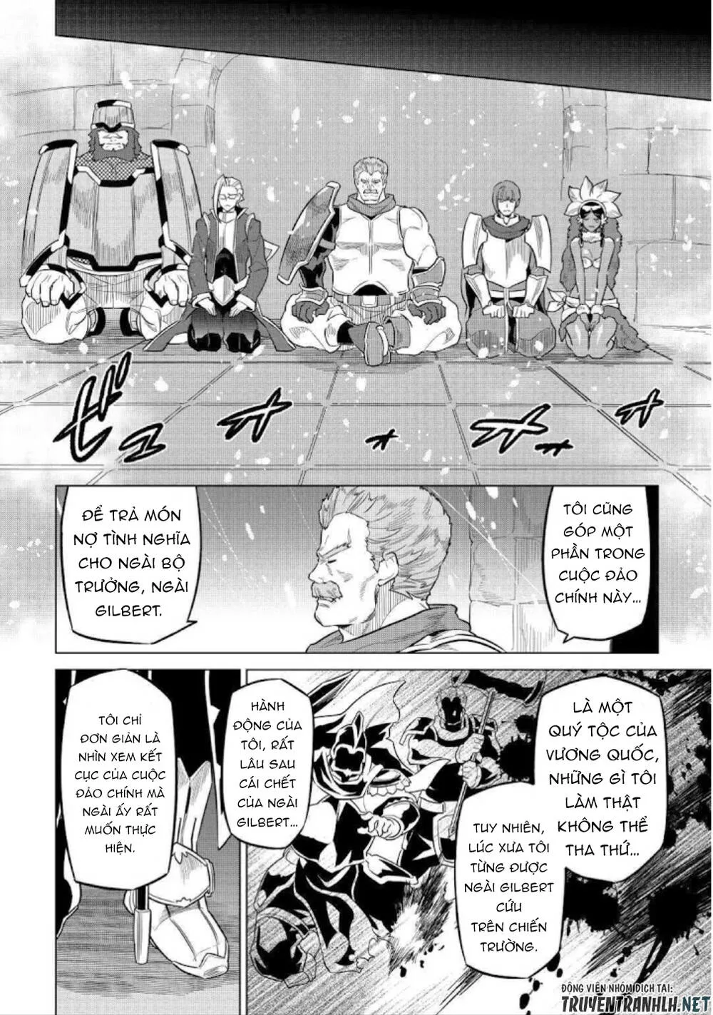 Re:monster chương 69 - trang 8