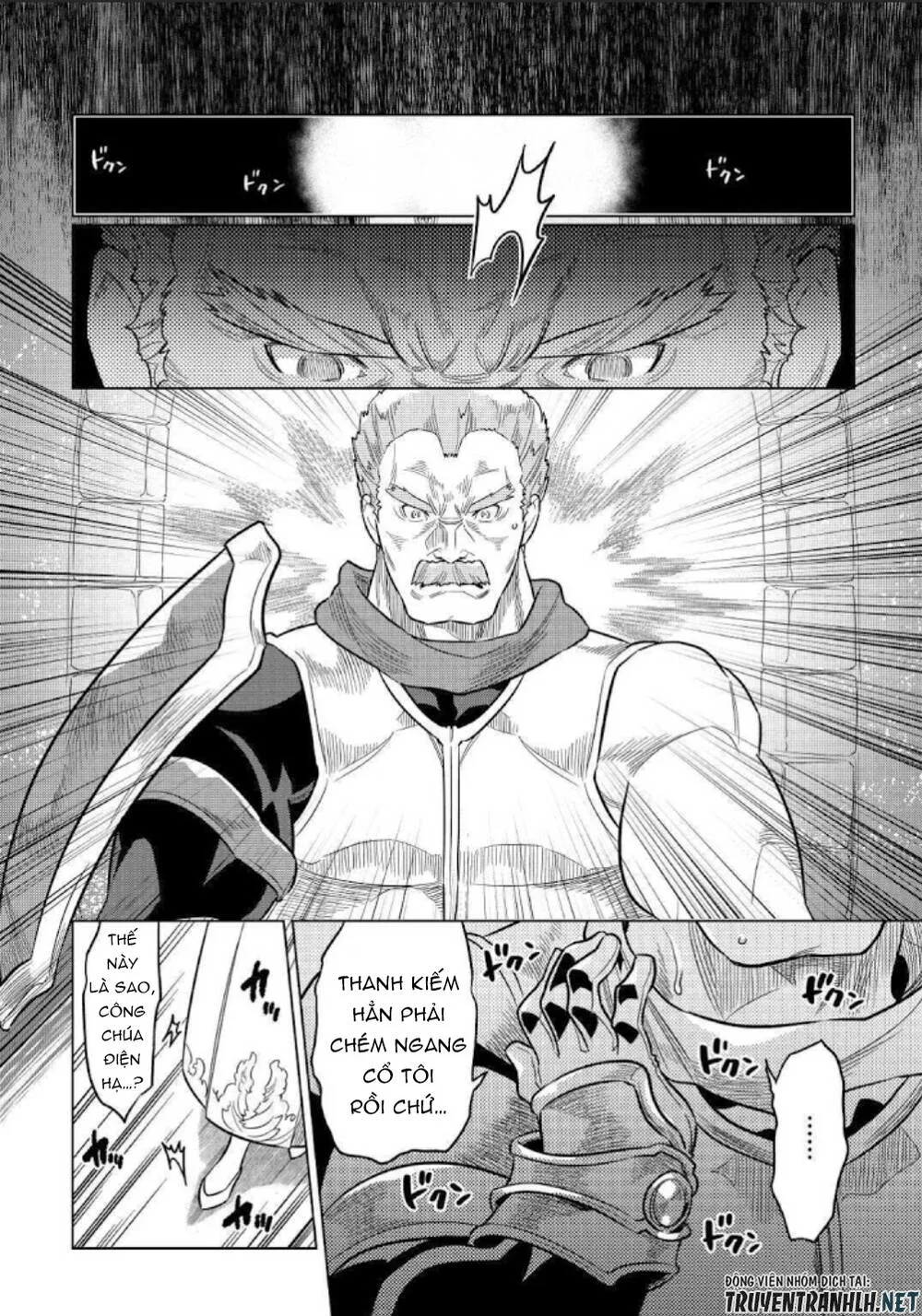 Re:monster chương 69 - trang 12