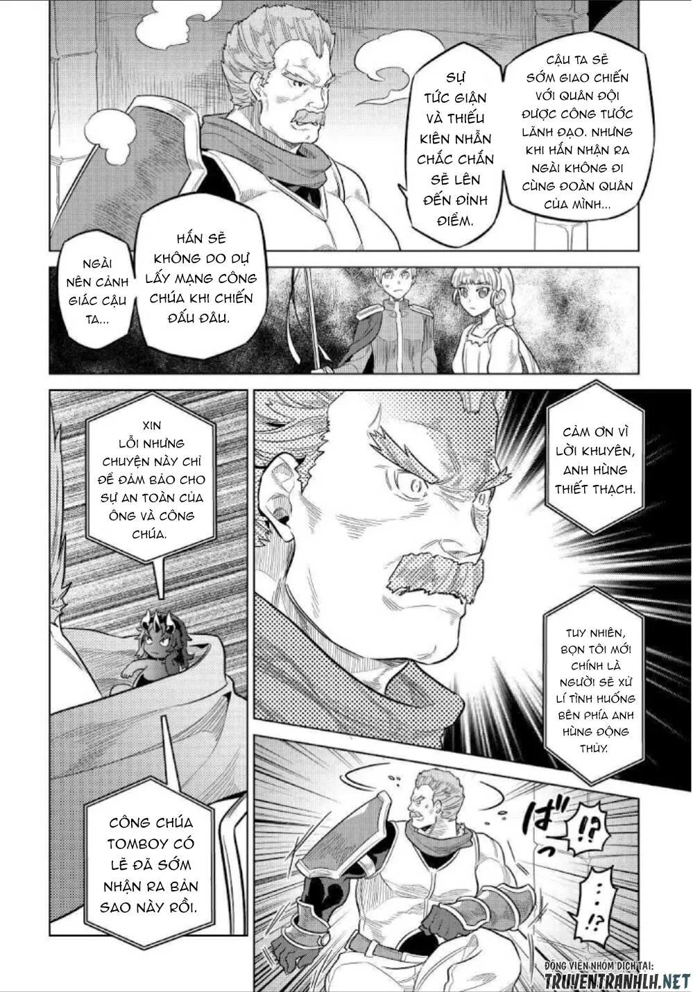 Re:monster chương 69 - trang 22