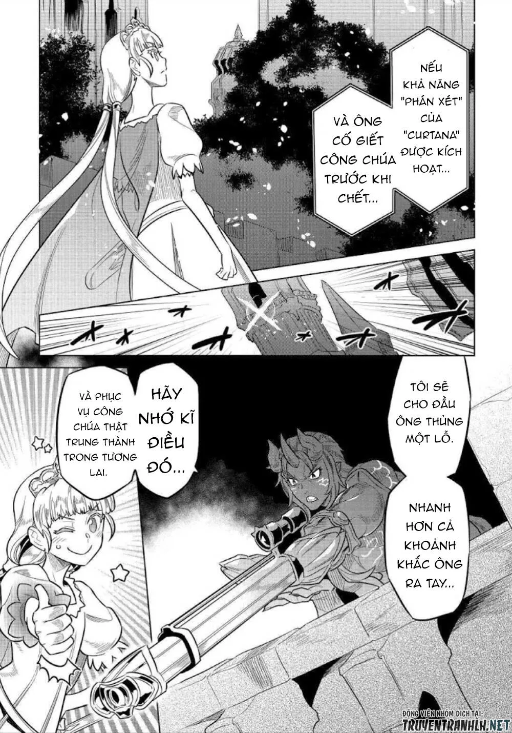 Re:monster chương 69 - trang 23