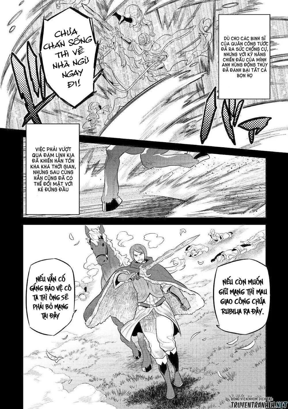 Re:monster chương 70 - trang 4