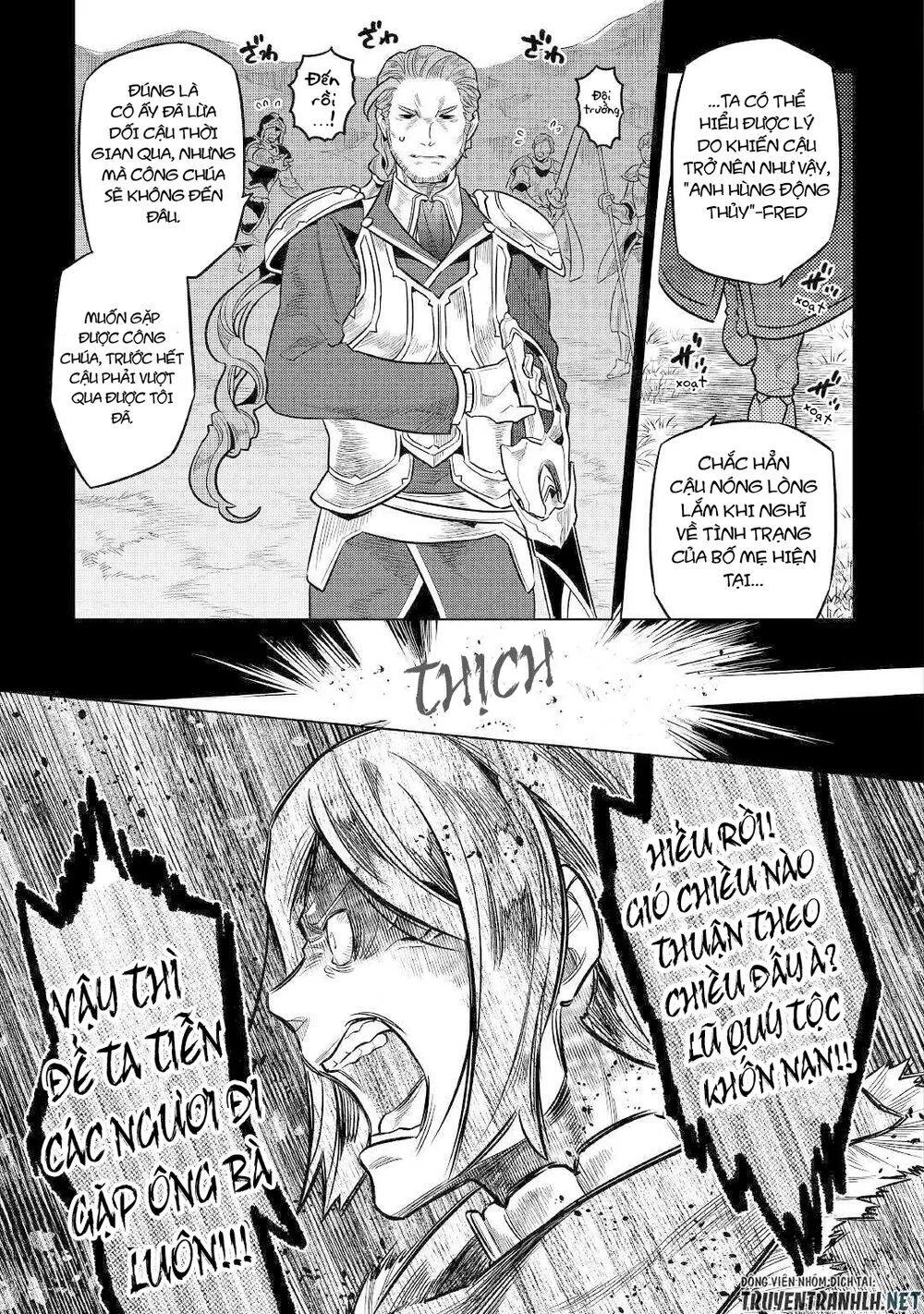 Re:monster chương 70 - trang 5
