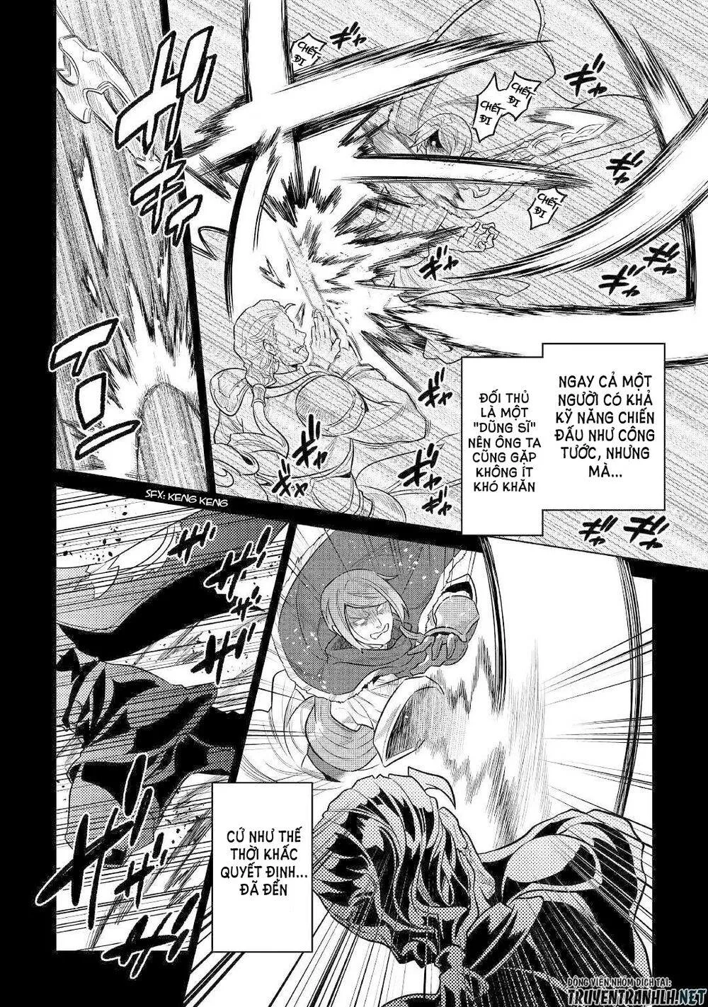 Re:monster chương 70 - trang 6