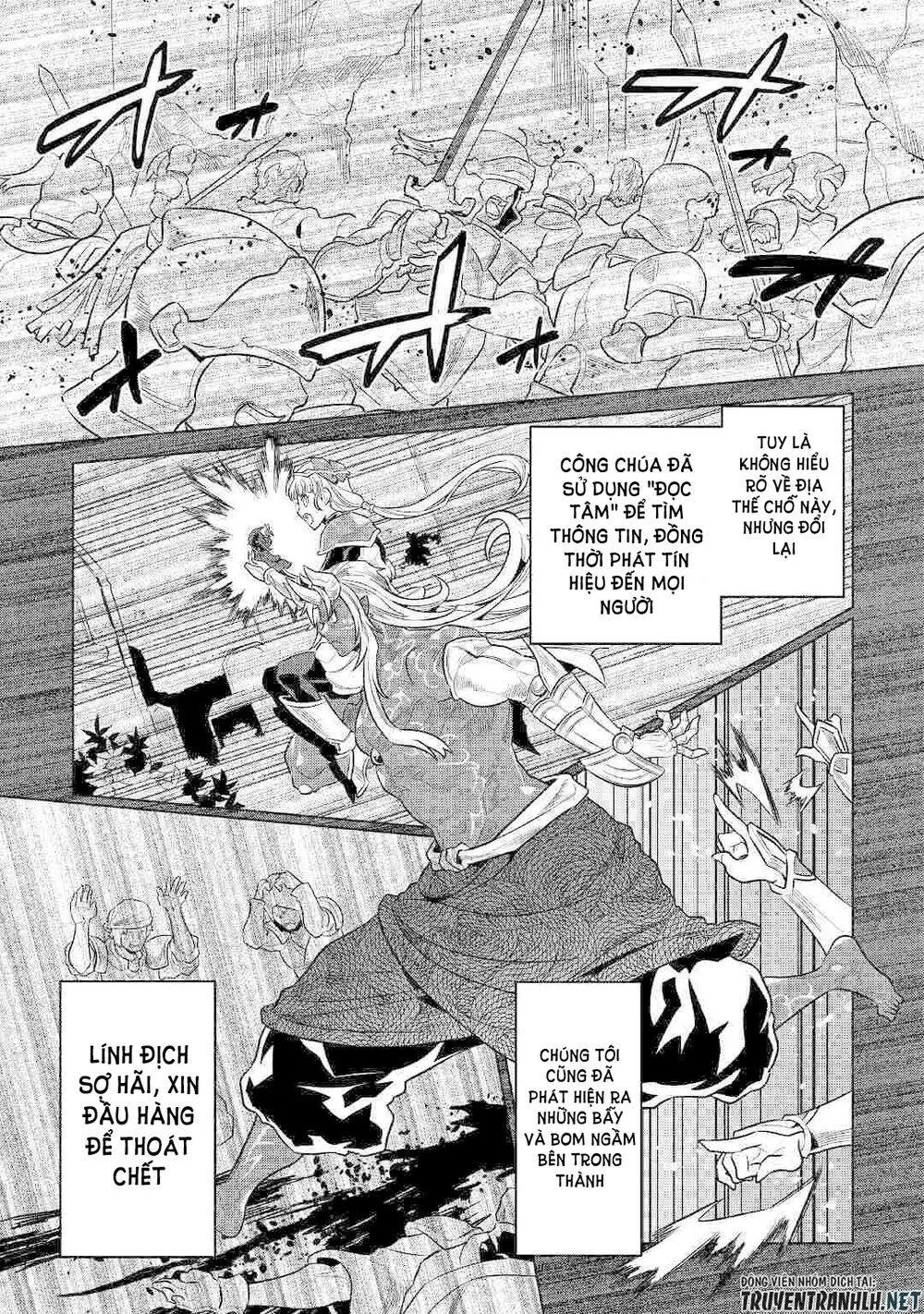 Re:monster chương 70 - trang 21
