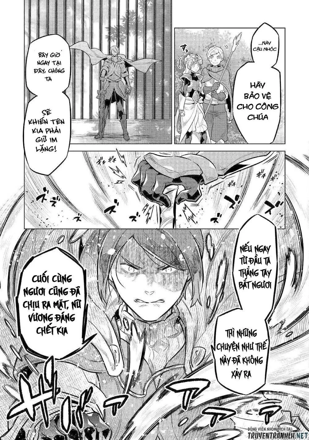 Re:monster chương 70 - trang 23