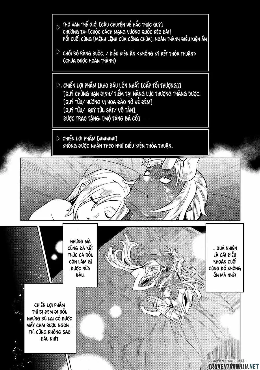 Re:monster chương 74 - trang 8