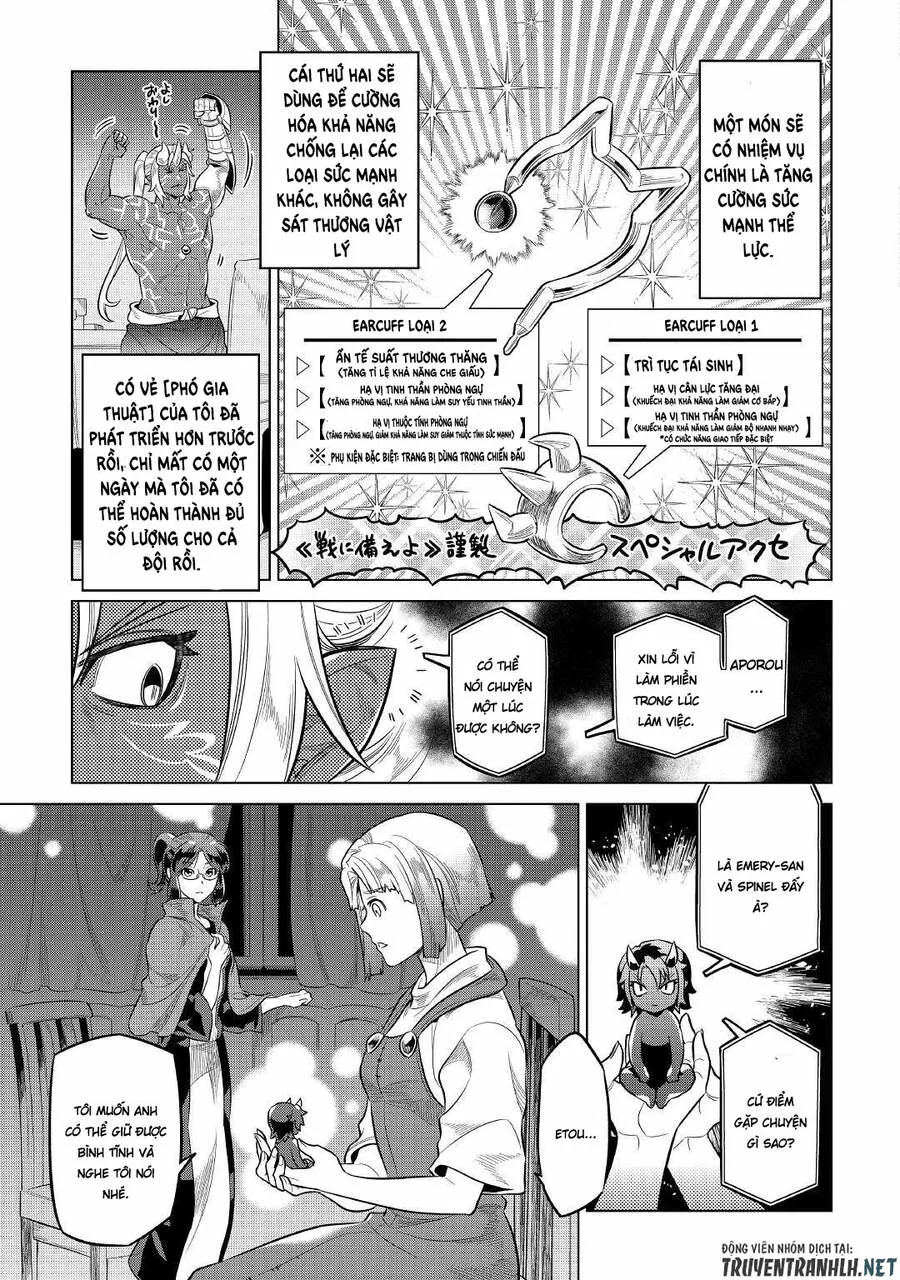 Re:monster chương 74 - trang 15