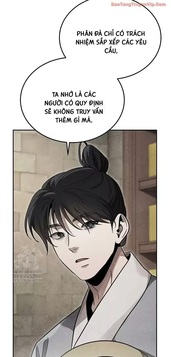 Thần Ma Đại Đế chương 41 - trang 18