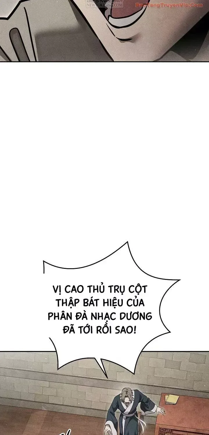 Thần Ma Đại Đế chương 41 - trang 49